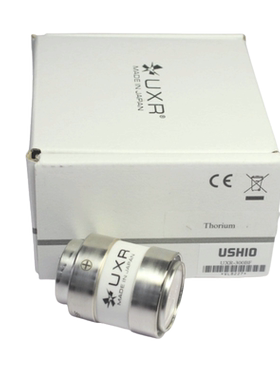 KARL STORZ卡尔史托斯20134020 20133120  XENON300氙灯UXR-300KS