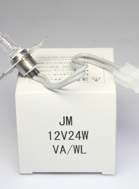 希森美康血凝仪CS-2000i/CS-2100i/CS5100/CS1300灯泡JM 12V24W