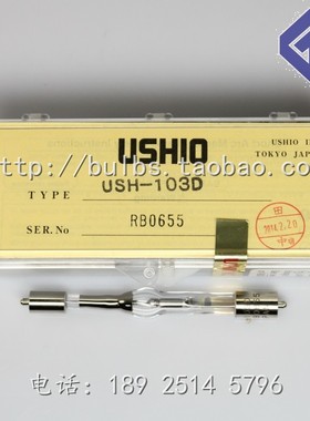 奥林巴斯荧光显微镜汞灯 U-LH100HG USHIO USH-103D同USH-1030L
