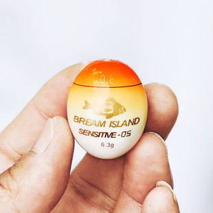 BREAM 矶钓阿波小个体灵敏型浮漂半游动桐木醒目耐撞顺滑通黑鲷漂