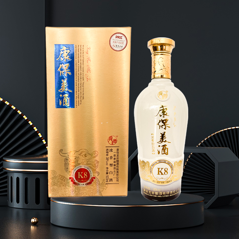 康保老窖k8白酒38度浓香型纯粮食礼盒装500ml*6瓶