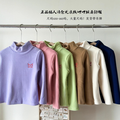 儿童薄绒男童女童半高领保暖内搭上衣中小童宝宝长袖打底衫保暖内