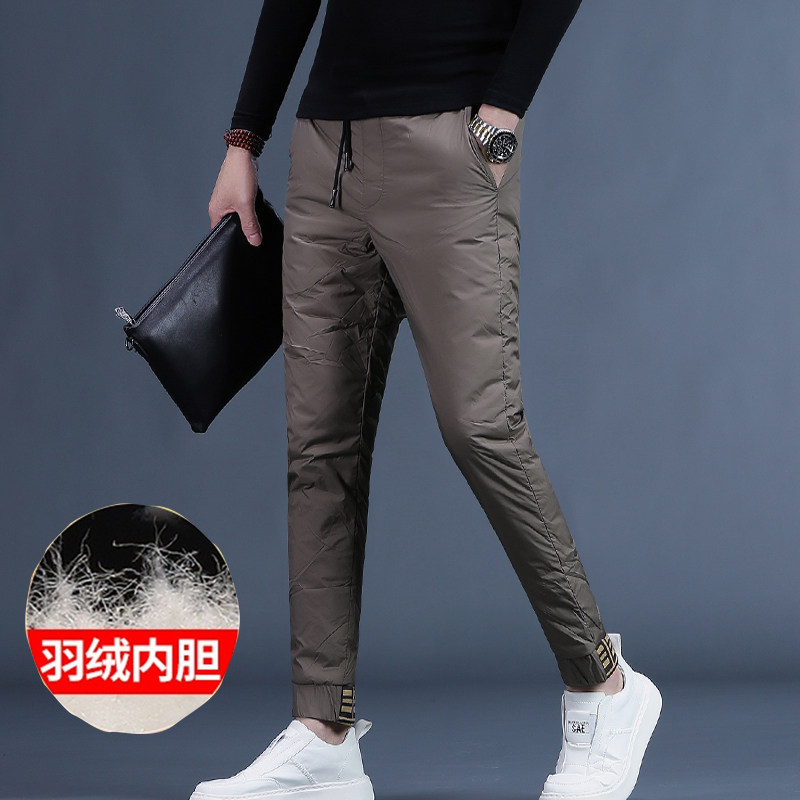 冬季裤子男生羽绒裤潮流束脚加绒