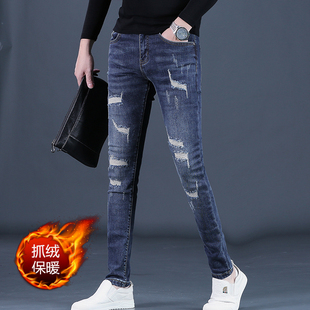 秋冬裤子男牛仔裤男士冬款加薄绒潮流修身小脚长裤潮牌加厚男裤25