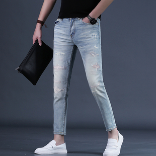 浅色九分牛仔裤男士高端潮牌破洞修身小脚夏季9分超火裤子男新款