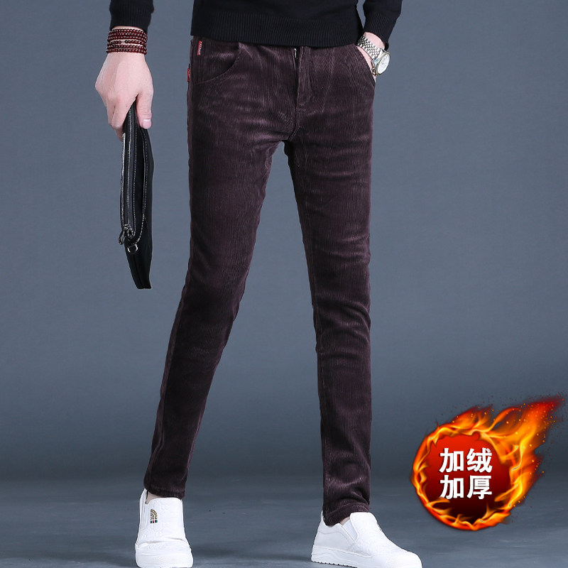 加绒休闲裤男士加厚灯心绒裤子