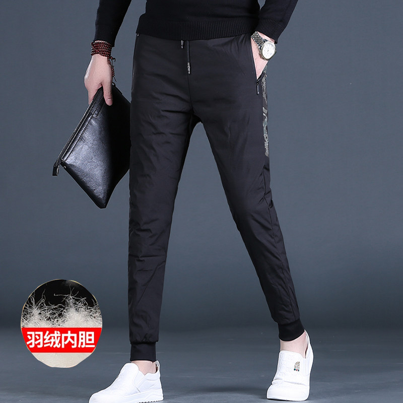 秋冬新品男装羽绒裤男士外穿修身小脚加厚加绒运动裤束脚休闲长裤