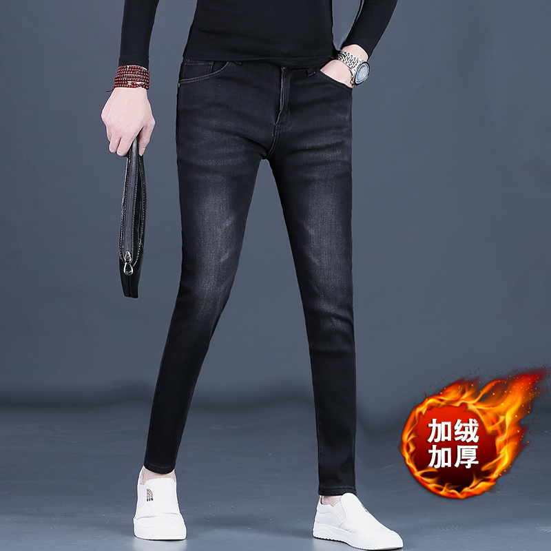 秋冬男装加绒牛仔裤男士韩版