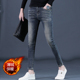 男士 9分休闲裤 牛仔裤 秋冬九分裤 加薄绒潮流修身 小脚厚款 子男新款