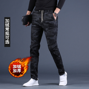迷彩裤男小脚休闲裤加绒加厚修身牛仔裤秋冬潮流百搭系绳黑色裤子
