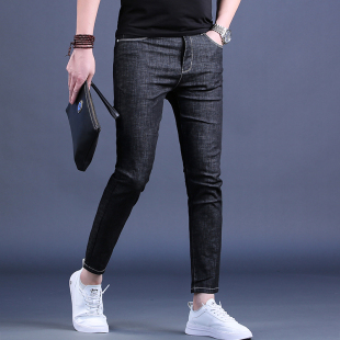2026夏季新款牛仔裤男士九分裤潮流修身小脚薄9分弹力百搭休闲裤