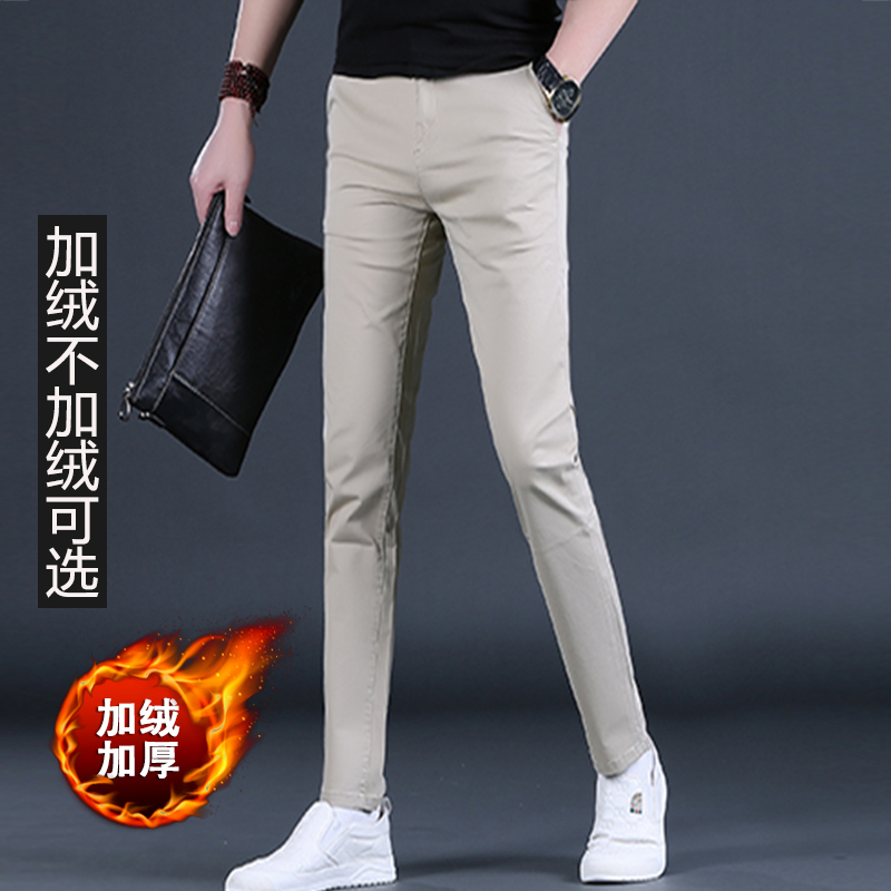 裤子男2025新款潮流百搭夏款男士