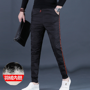 羽绒裤男款外穿2024上新加厚保暖潮流束脚运动裤冬季加绒男士裤子