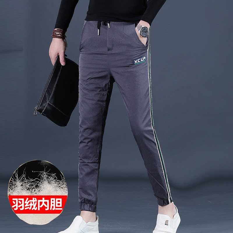 羽绒裤男士外穿加厚长裤子冬季