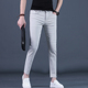 潮流百搭修身 九分裤 小脚浅灰9分休闲风薄2026 牛仔裤 男士 男款 夏季