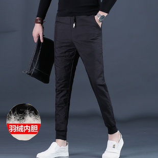 冬季裤子男款羽绒裤男士外穿潮流小脚束脚加绒运动裤秋冬棉裤新款
