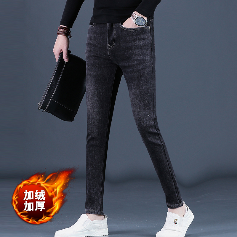 裤男裤冬季加绒牛仔裤男士潮流
