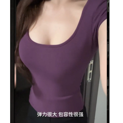 高弹大u领带罩杯短袖T恤女