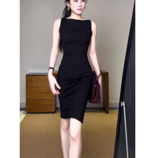 一字领掐腰包臀连衣裙女高智知识分子风简约大气修身 性感开叉裙