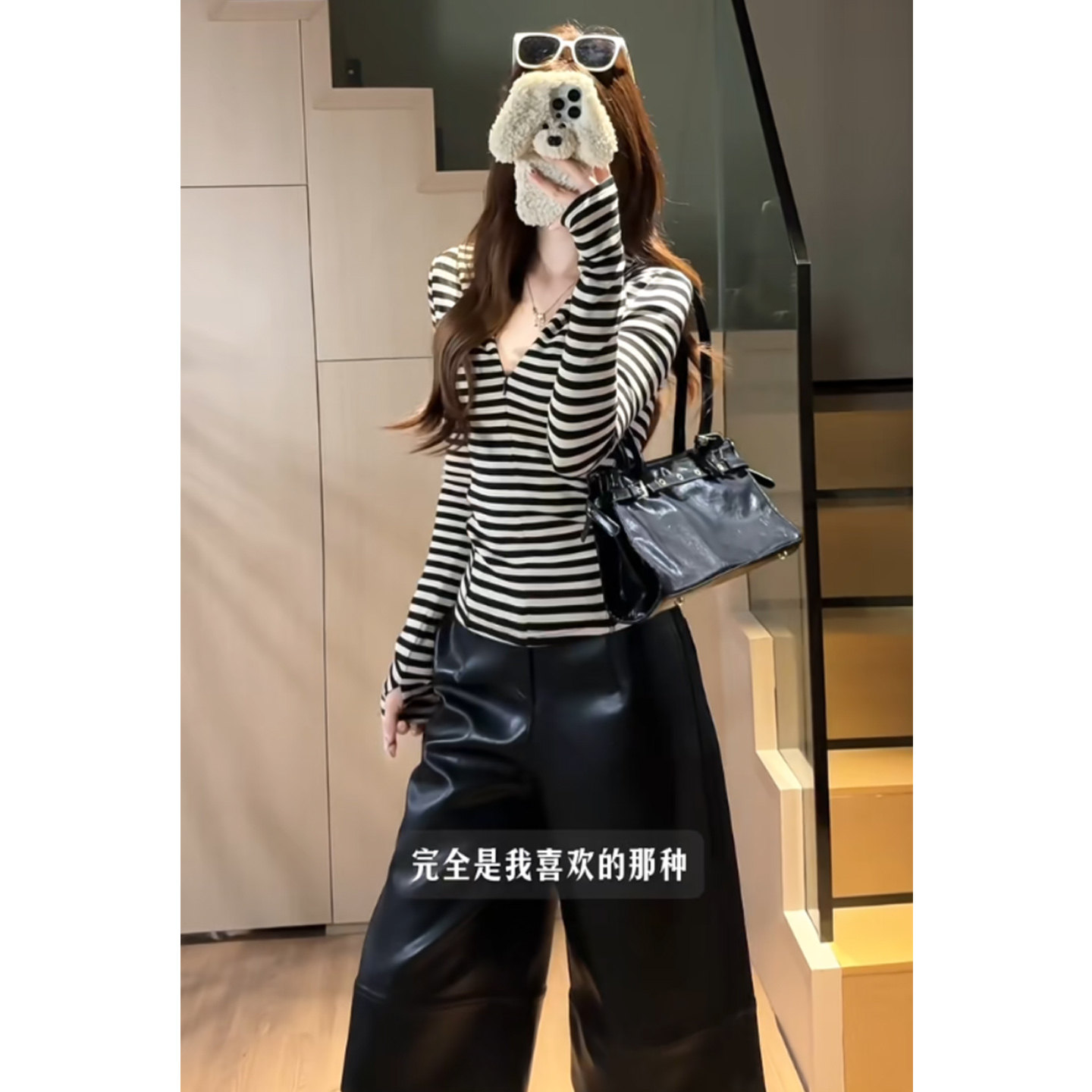 韩系辣妹半拉链v领黑白条纹T恤女氛围感修身显瘦连帽打底长袖上衣