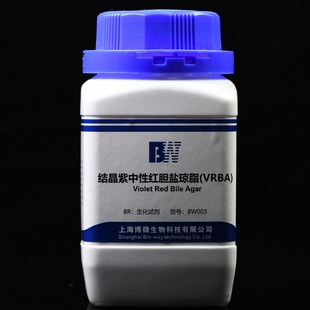 100g250g VRBA 干粉培养基 结晶紫中性红胆盐琼脂 上海博微