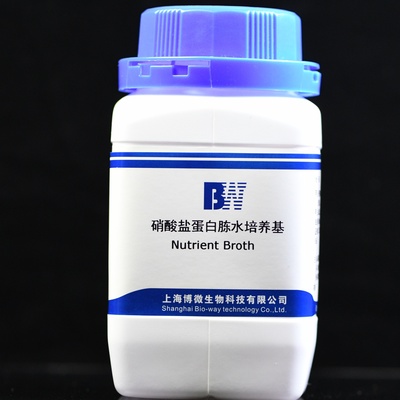 硝酸盐蛋白胨水培养基250g/瓶