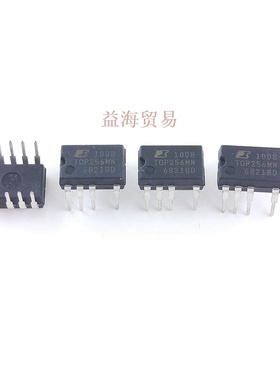 TOP256MN 电源管理IC芯片 TOP256直插九脚插件DIP-9