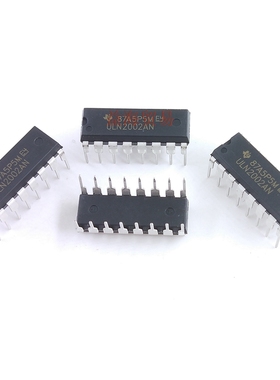 ULN2002AN 全新原装进口  封装DIP16达林顿晶体三极管 直插芯片IC