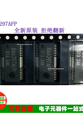 BA6297AFP BA6297芯片 全新原装进口 SOP-28封装