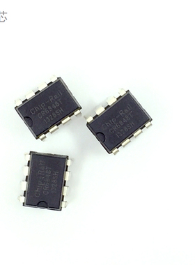 CR6848T 离线式开关电源芯片 CR6848 全新原装 直插八脚 DIP8