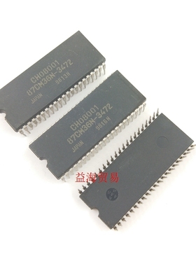 CH08001 芯片 CH01002 全新原装 CH01004 集成块CH02002 CH02002A