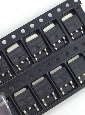 M4003D 配对管 M4004D 液晶电源常用三极管 贴片TO252封装 深圳发