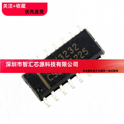 全新 MAX3232 MAX3232CPE MAX3232EPE DIP-16 RS-232收发器
