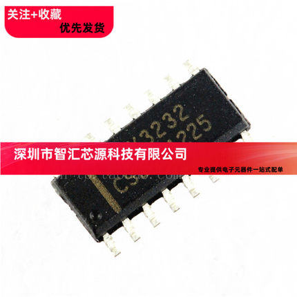 全新 MAX3232 MAX3232CPE MAX3232EPE DIP-16 RS-232收发器