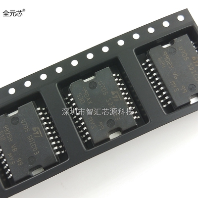 U705 SDIC03 常用汽车电脑板怠速节气门易损驱动芯片发