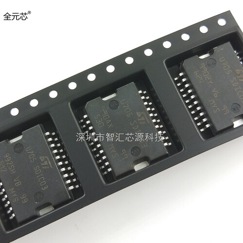 U705 SDIC03 常用汽车电脑板怠速节气门易损驱动芯片发