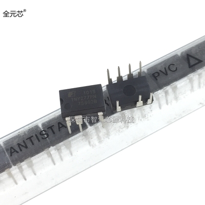 TNY277PN 直插七脚 TNY277P 全新原装进口 液晶电源管理芯片 DIP7