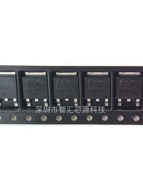 FQD6N50C 场效应管6N50贴片MOS管 全新原装进口 TO252封装 500V6A