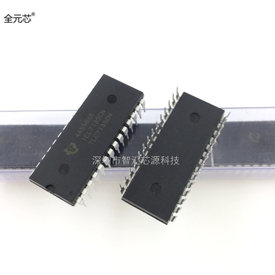 全元芯  ICL7315CN 芯片 TLC7135CN 直插DIP28  4.5位 0.003K
