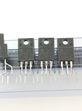 K2647 全新原装进口 MOS场效应三极管800V4A 常用液晶电视功放