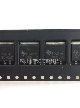 TL780-05C 三极管贴片  5.0V线性稳压器芯片ICTO263 全新原装进口