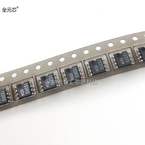 BA10393F 丝印10393印字0234贴片 diy电压比较器芯片全新原装进口