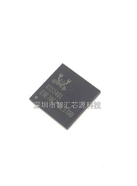 RTS5401芯片 QFN封装电源常用芯片全新原装进口 翻新请绕道深圳发