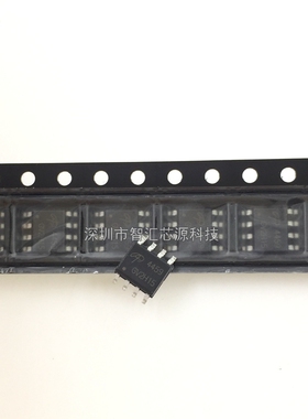 全新 4459场效应MOS管 贴片八脚 SOP8 AO4459 P沟道 -30V -6.5A