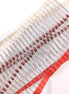 BZX85C33 印字ZP33A DO41玻璃封装 1.3W 33V 1W直插稳压二极管