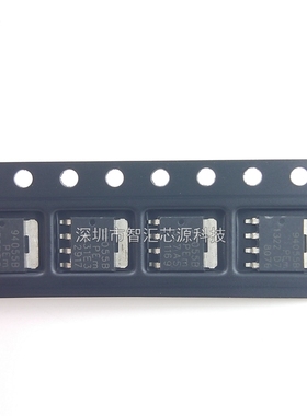 94055B 全新原装进口 汽车电脑板易损维修芯片稳压控制电路三极管