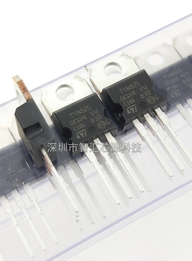 TYN825RG 全新原装进口 25A 800V 直插TO220 单向可控硅 晶闸管