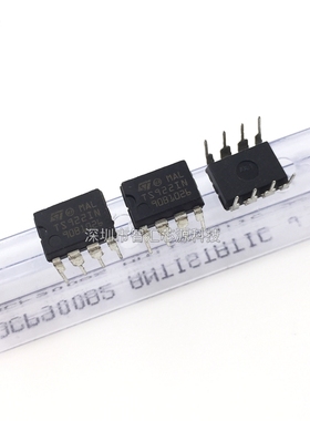 TS922IN 运算放大芯片 直插八脚 DIP8封装 全新原装进口