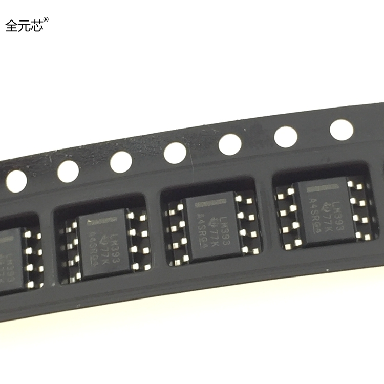 LM393 芯片低电压比较器 IC集成电路 贴片八脚 SOP8封装  LM393DR