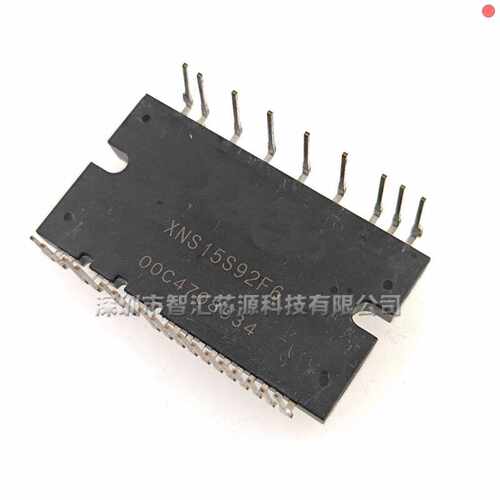 IPM模块智能功率模块XNS15S92F6